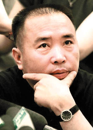 南方网:中国引渡外逃疑犯面面观:引渡赖昌星有