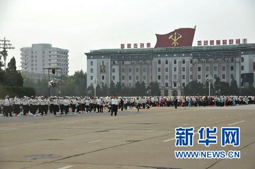 朝鲜劳动党代表会议今日召开 历史意义重大(图