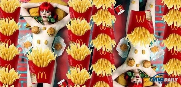 新西兰总理20岁女儿拍裸照:章鱼遮<em>下体</em>(图) 国