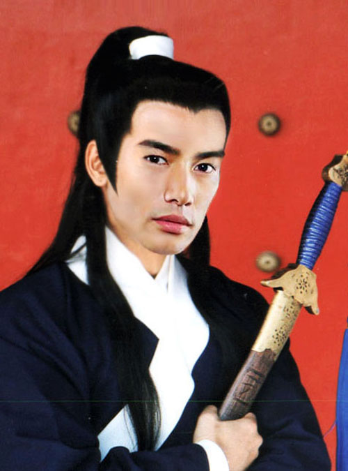 《<em>新甘十九妹</em>》崔鹏被封古装王子 男星古装造