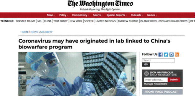 美媒起底：美记者和政客联合炮制“病毒起源于中国实验室的阴谋论”