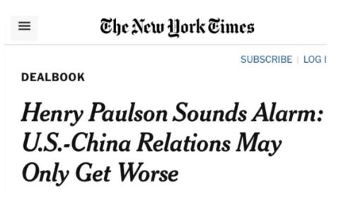 《纽约时报》标题党连前财长都不放过，长都又对中美关系下猛料！