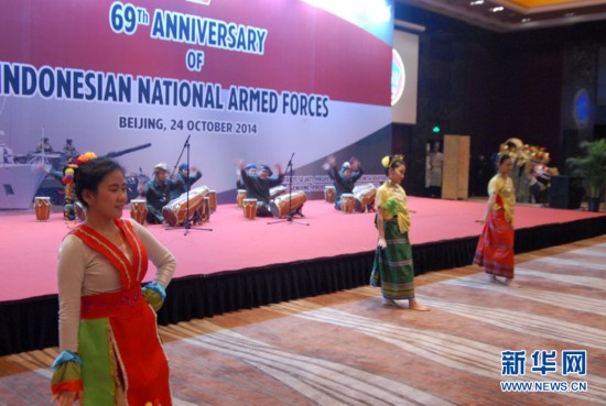 印尼驻华大使馆举办庆祝建军69周年招待会(组