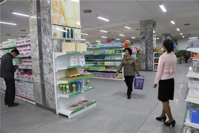 什么是真实的购物 d43d7e21c67315c5132923.jpg