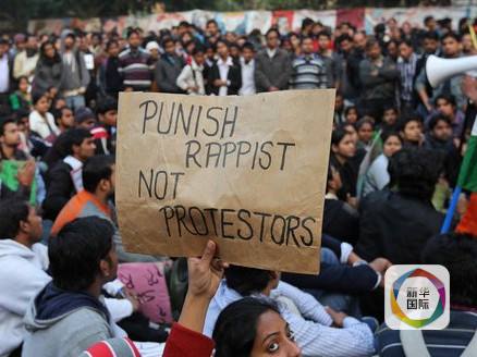 印度去年强奸案数量攀升 近九成系熟人作案