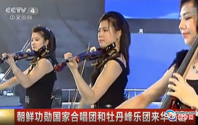 牡丹峰乐团来华 金正恩宣布朝鲜已有核武氢弹(图)
