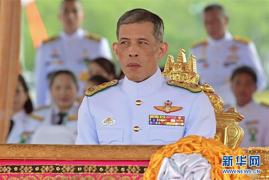 泰国新国王登基后首次宣布大赦 死刑减为无期