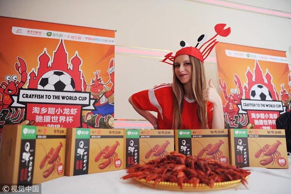 中国10万只小龙虾出征俄罗斯