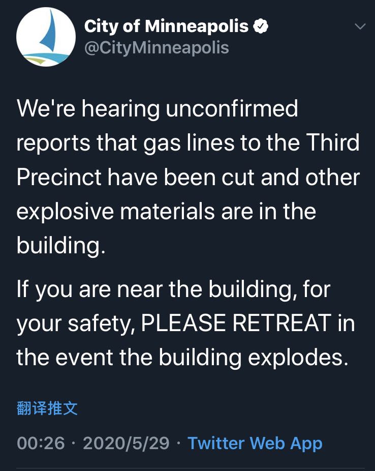 持续更新丨美警察暴力执法致黑人死亡纽约 华盛顿等地抗议者与警方发生冲突 南方网