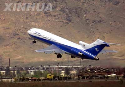 南方网讯 阿富汗阿里纳航空公司12日重新开通喀布尔至巴基斯坦首都
