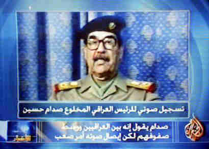 半岛电视台播放萨达姆讲话录音 自称仍在伊拉