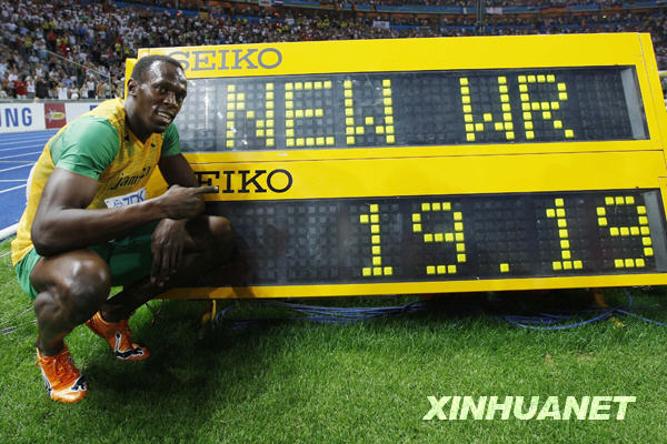 博尔特打破男子200米世界纪录并夺冠 [组图] 国