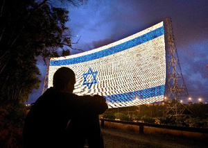 以色列庆祝独立日:南方新闻网国际新闻