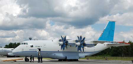 乌克兰航空航天展开幕巨型运输机世界最大:南