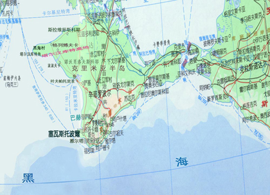 克里米亚美女检察长图片