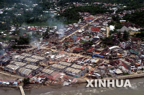 地震过后:南方新闻网国际新闻
