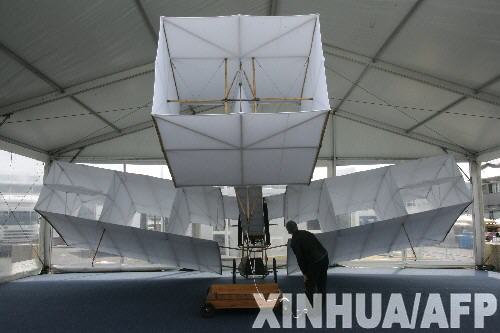 14 Bis飞机的复制品:南方新闻网国际新闻