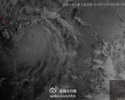 震撼!超强台风威马逊特写图