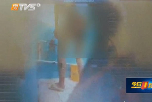 龌龊男租客买6套摄像头偷拍<em>邻居姐妹</em>花洗澡_