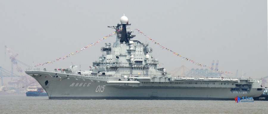 明思克号航母 搬家 南通 组图展现航母风采