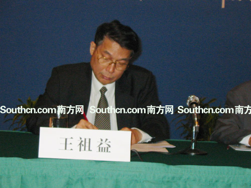 南方网:广东省教育厅后勤产业办公室主任王祖