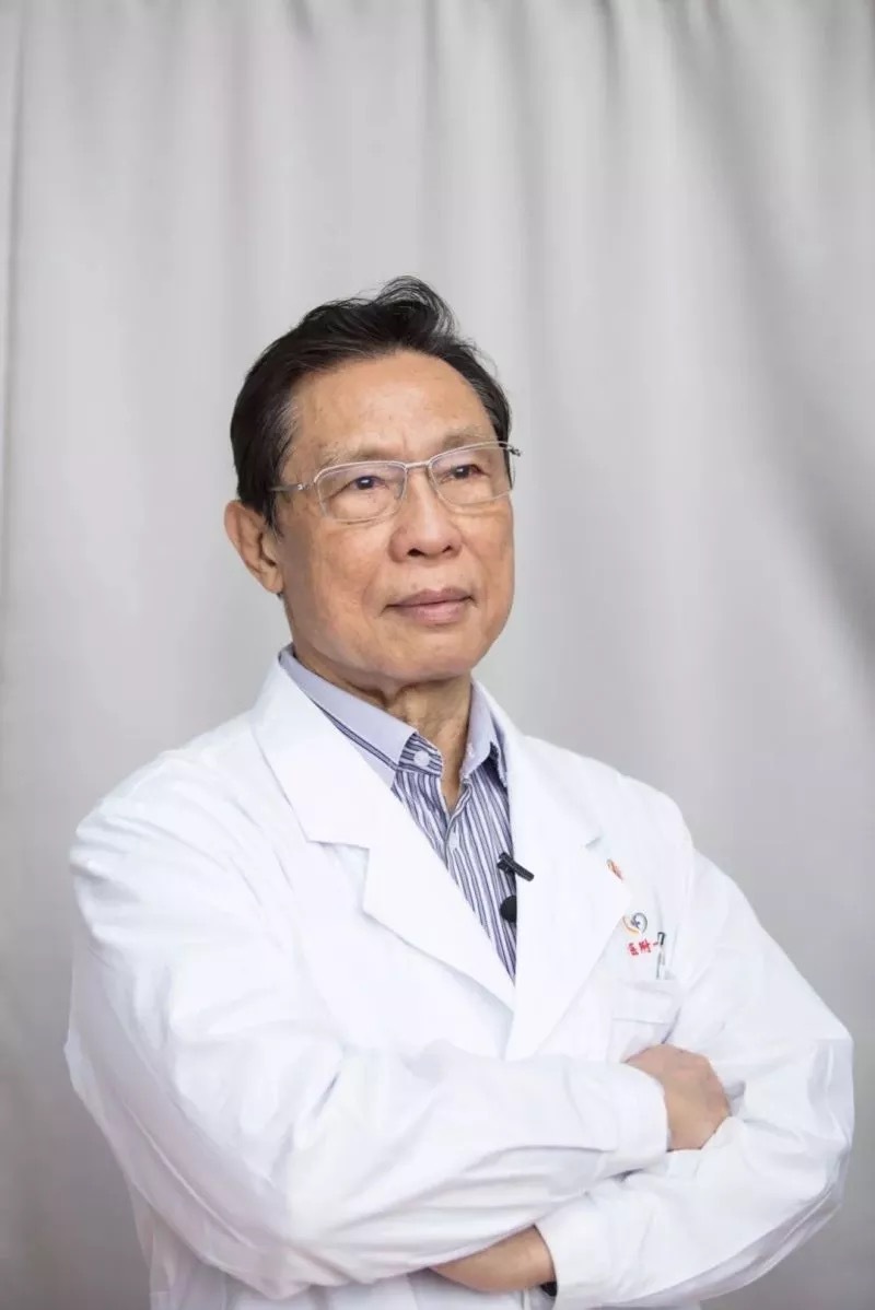 中国工程院院士钟南山