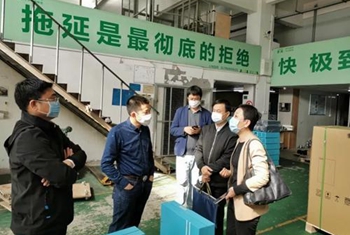 珠海机关党员干部联系服务企业助力复工复产