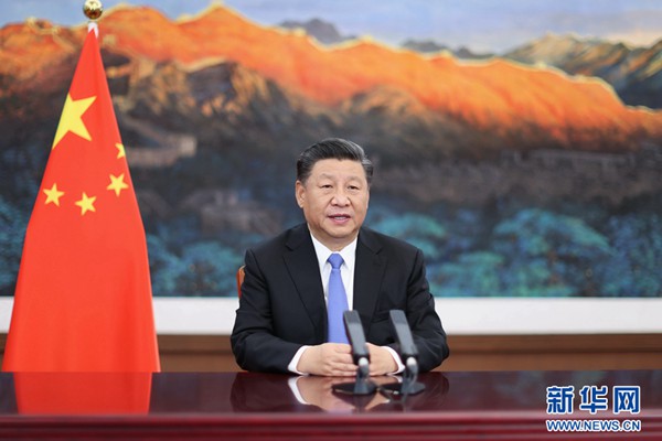 习近平在第三届进博会开幕式上发表主旨演讲