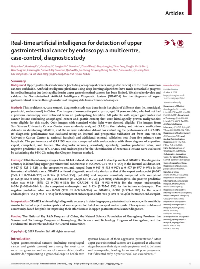 ai慧眼诊断胃癌食管癌准确率超90广东医生论文又上柳叶刀