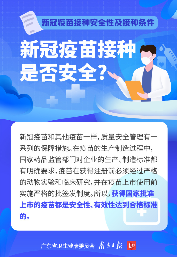 2d5046b7-67c4-4aae-a5bf-88cc45dbde59.jpg