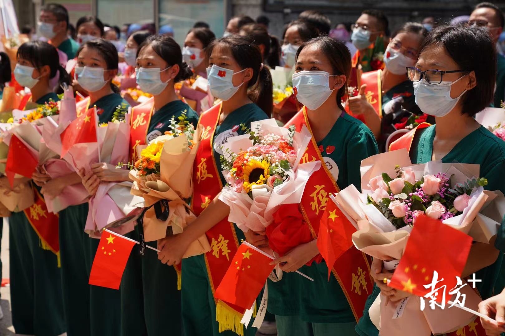 广州市红十字会医院举办欢迎仪式迎接医疗队员归来