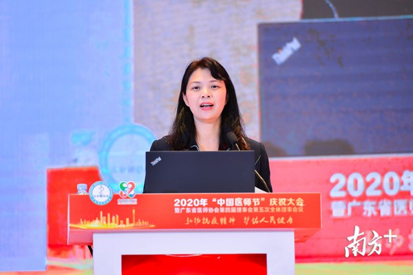 50位大咖获第二届“广东医师奖”！有你熟悉的人吗？（最新发布）