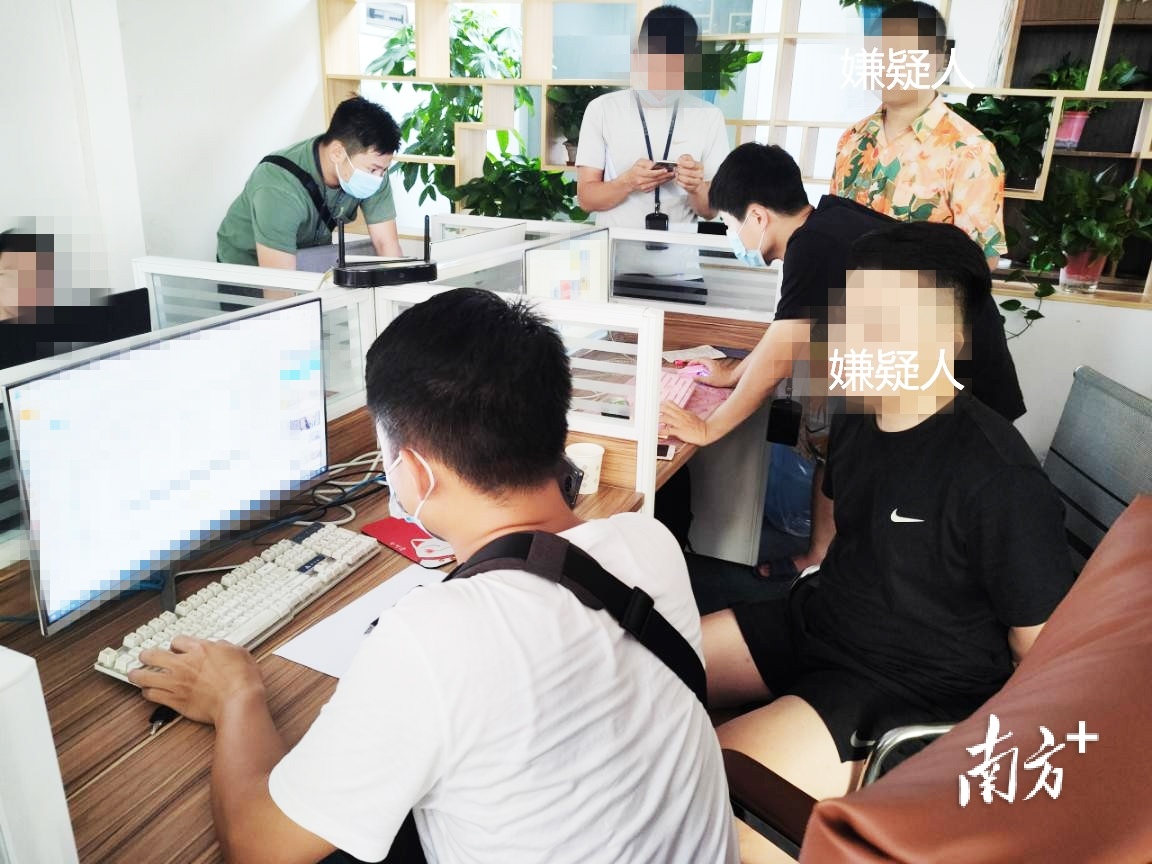 “标题党”推文引流变现！广州增城警方打掉一网络黑产团伙