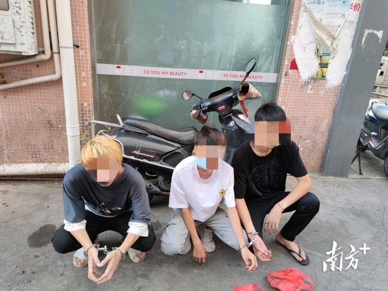 快偵快破！陽江警方抓獲3名涉嫌搶劫犯罪嫌疑人