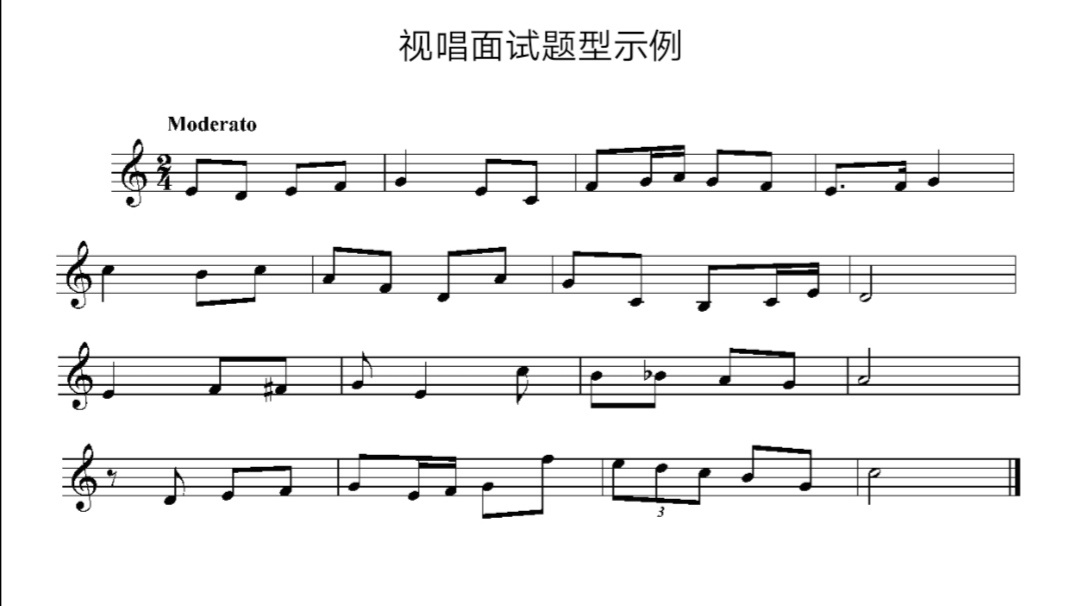 2020年广东艺术统考_广东省2021年艺术类专业术科统考时间有调整(2)