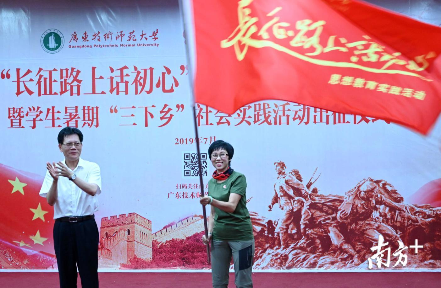 广东技术师范大排名_广东技术师范大学考研难度考研分数线考研报录比分