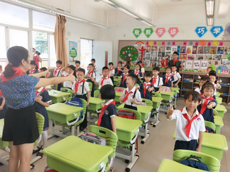 海珠区宝玉直实验小学.