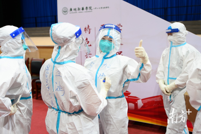 广州新华学院全员“抗疫”取得胜利。