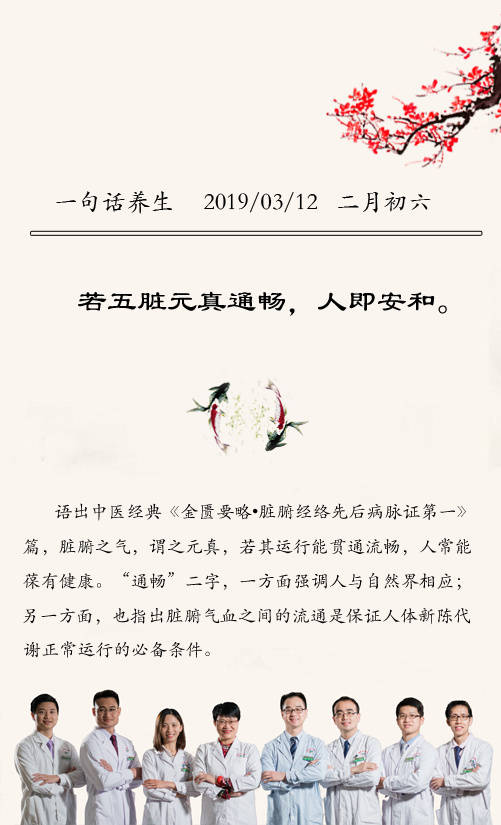 “蚝肉肥晶晶”的季节，春日美食怎能错过它