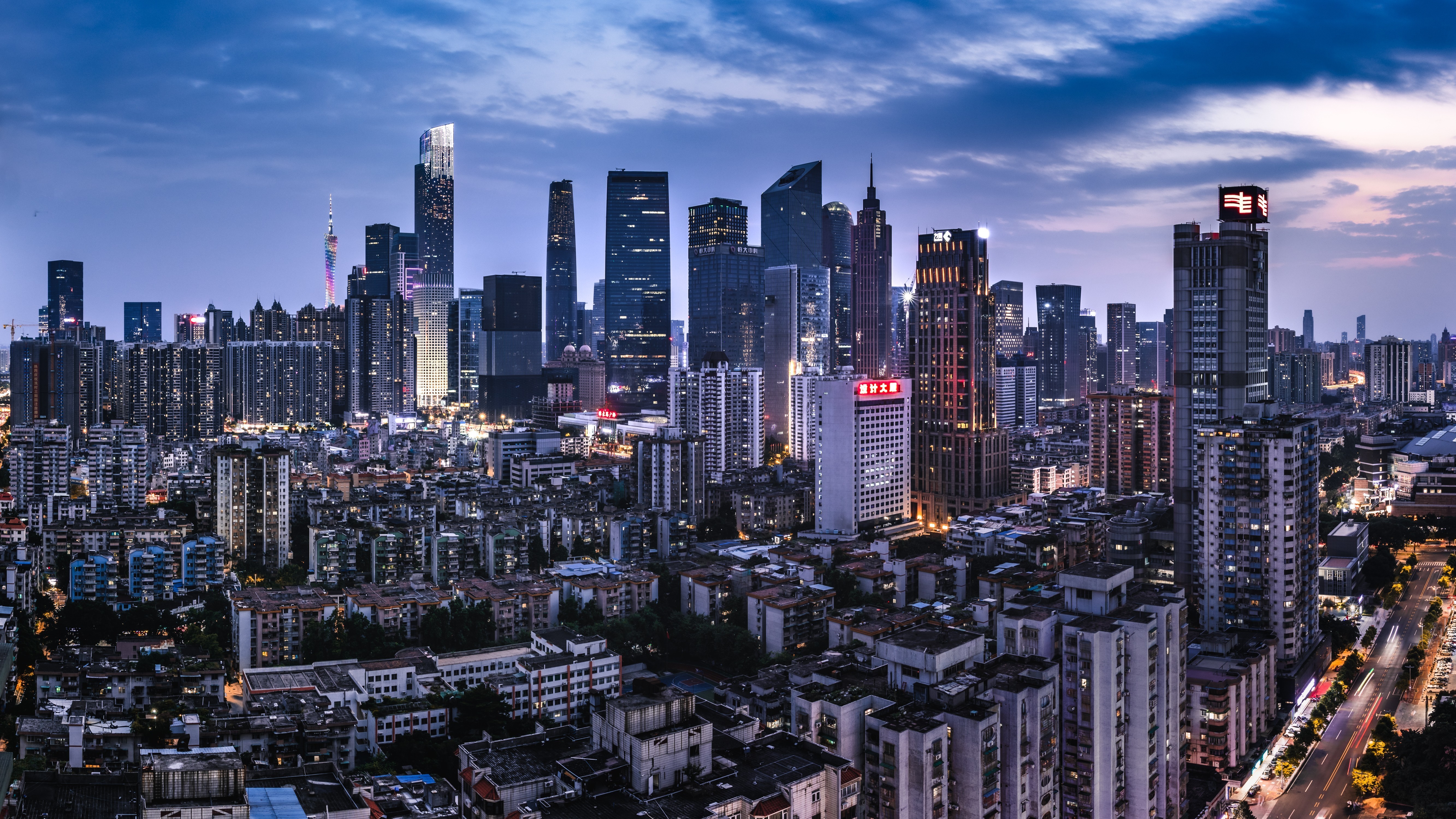 珠江新城cbd2021gdp_北上广CBD排名第一是广州,你服不服(2)