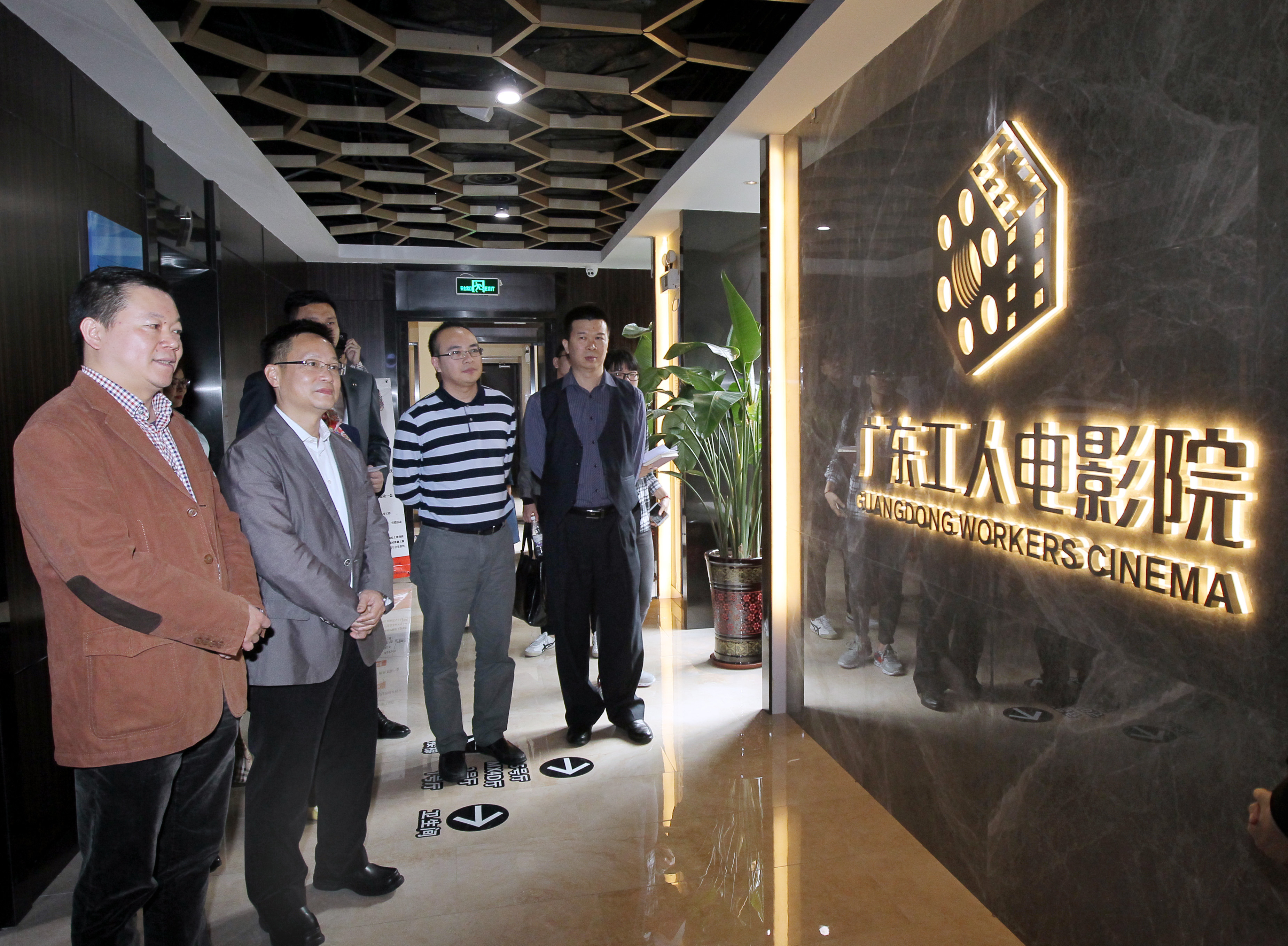 云浮各区gdp_云浮地图(2)