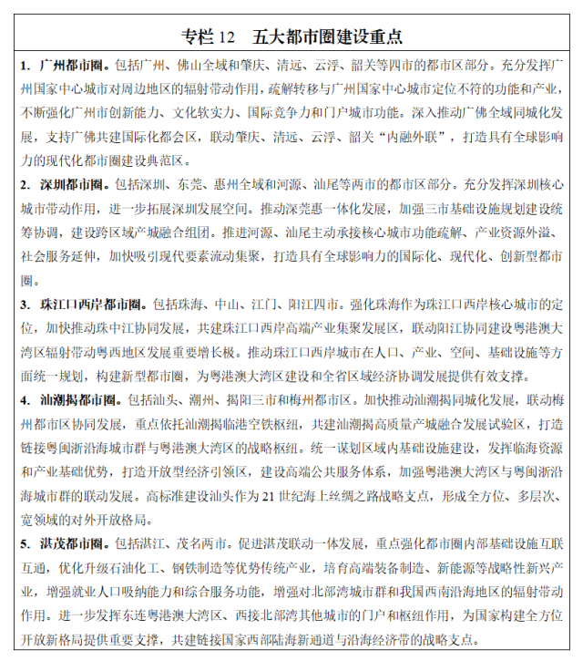 6c4b908da87821ef183415.png