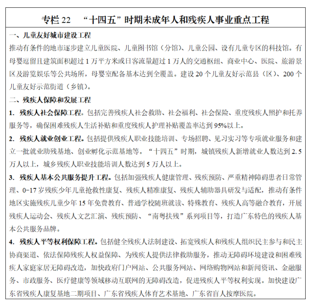 6c4b908da87821ef19811f.png