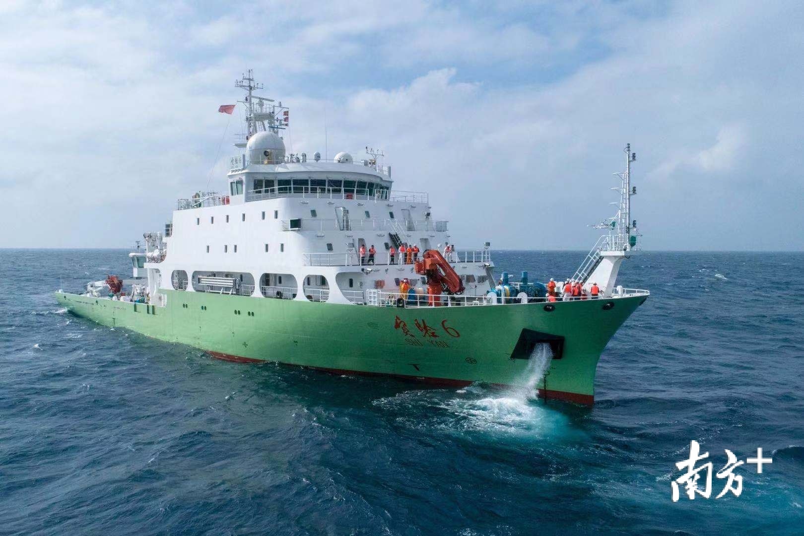 海洋科考再添重器：“实验6”在广州交付
