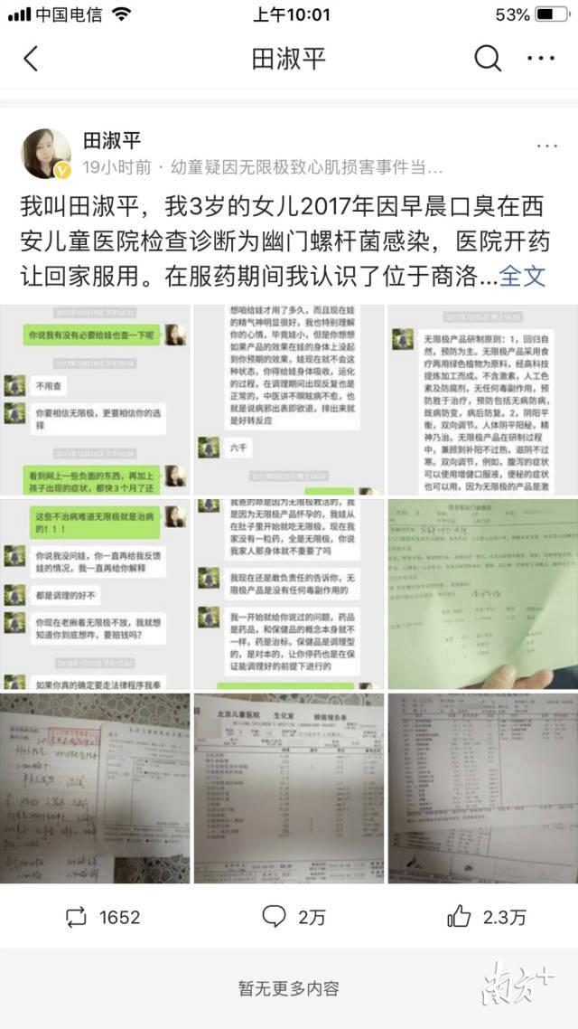 1fc5efe13c254128bcb4ec0d33afe9a6_watermark.jpg