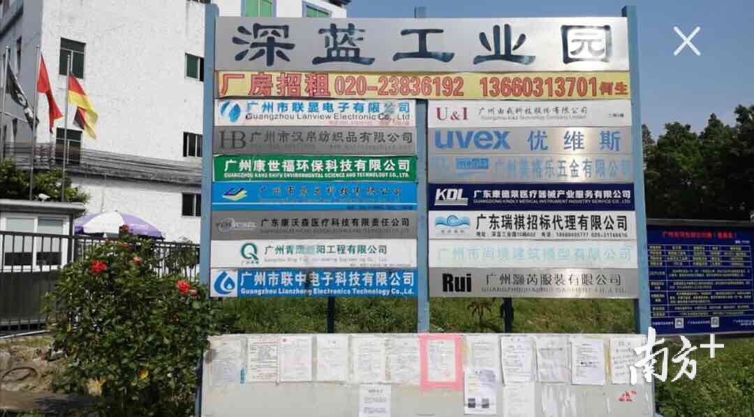 怎么找律所兼职 f71cf7c4e5154bc3b04425727b5629b9_batchwm.png