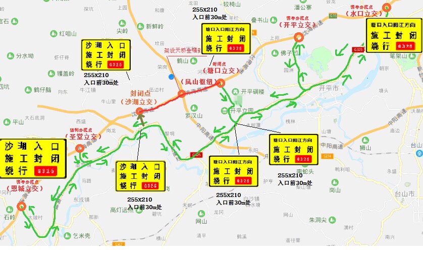 恩平市有多少人口_赞 今后恩平人在家门口坐火车就能直达长沙 上海 北京(3)