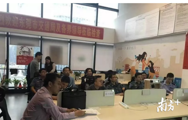 减负礼包到!广州拟降低社保缴费率