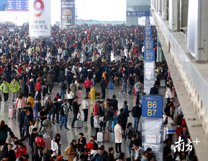 佛山地铁3号线将南延至顺德客运港站_南方早