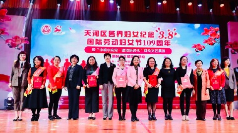 疫情中国女性GDP贡献_新冠疫情中国贡献图片